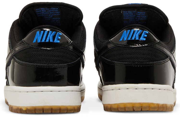 Nike Dunk Low Pro SB Space Jam