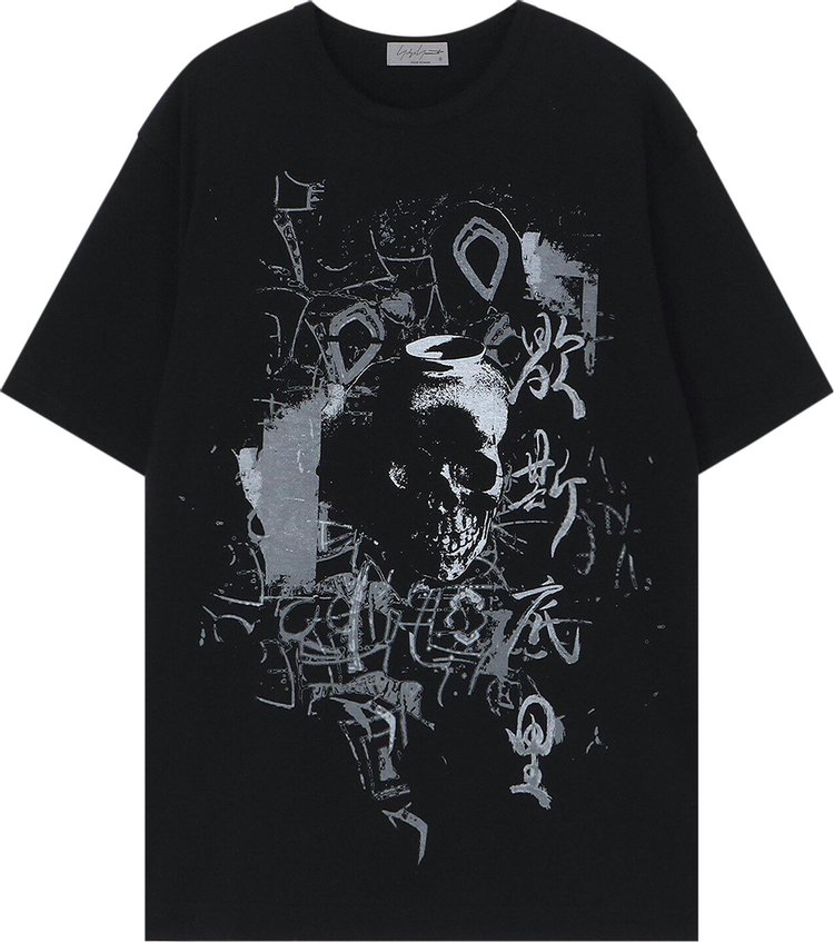 Yohji Yamamoto Pigment PT Short-Sleeve A 'Black'