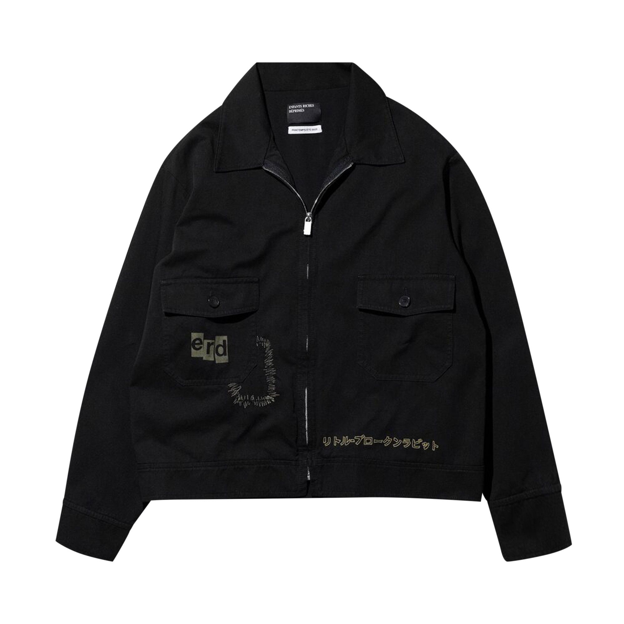 Buy Enfants Riches Déprimés Bunny Mechnics Jacket 'Black Buy Enfants Riches Déprimés Bunny Mechnics Jacket 'Black