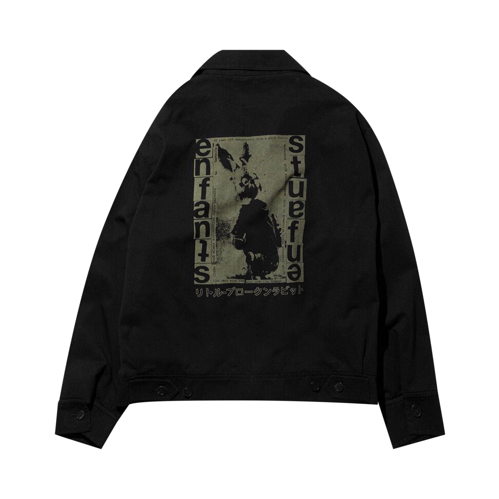 Buy Enfants Riches Déprimés Bunny Mechnics Jacket 'Black