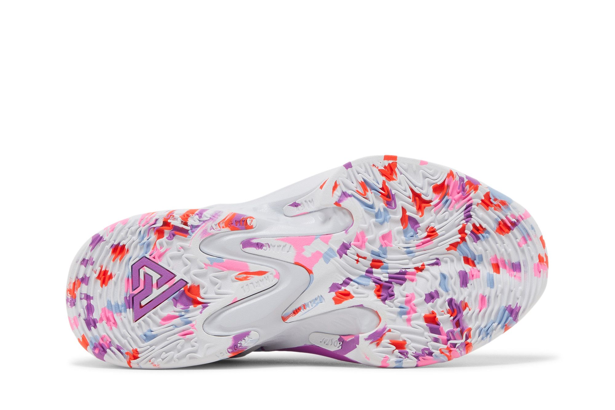 Buy Nike Zoom Freak 4 GS 'Light Pillars' - DQ0553 102 | GOAT