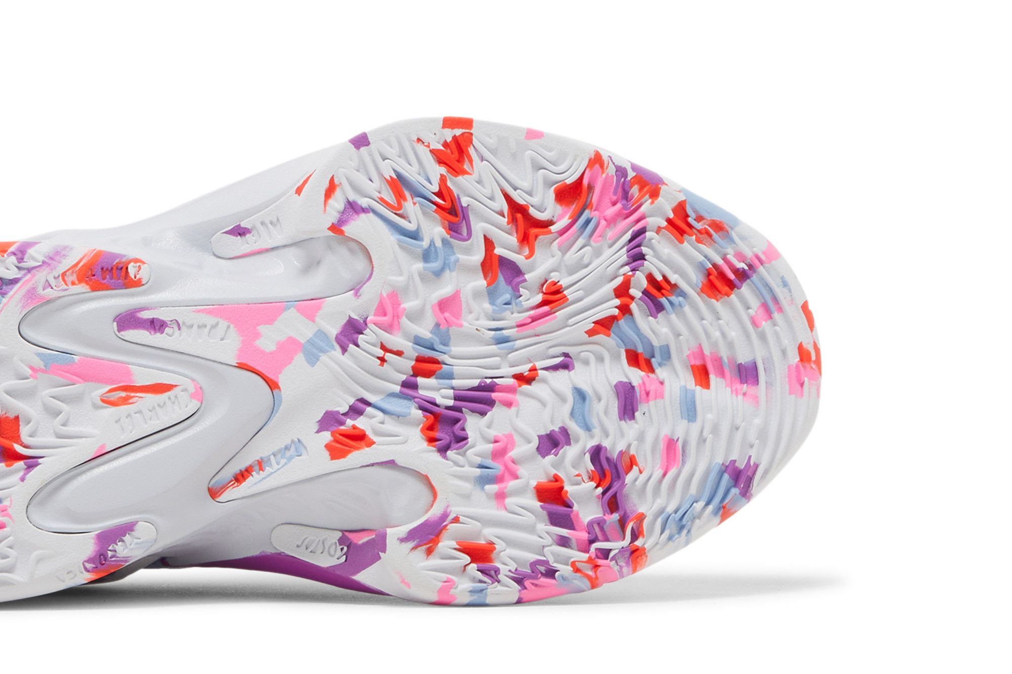 Buy Nike Zoom Freak 4 GS 'Light Pillars' - DQ0553 102 | GOAT