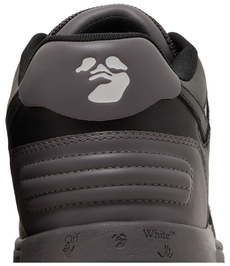 Off White Out of Office Black Gradient