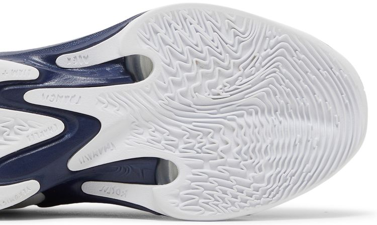 Nike Zoom Freak 4 TB Midnight Navy