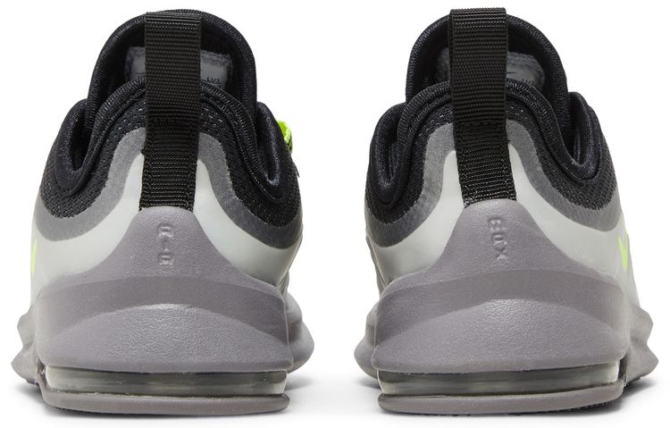 Nike Air Max Axis TD Black Volt