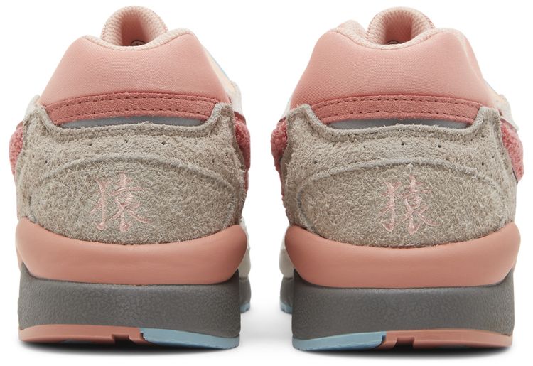 Mizuno Sky Medal Saru