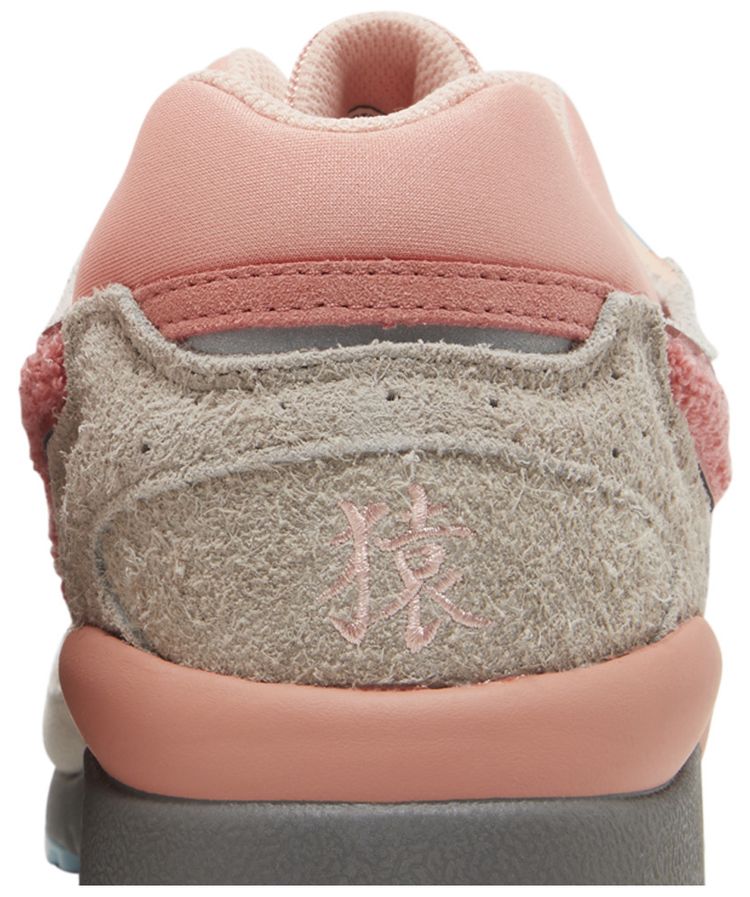 Mizuno Sky Medal Saru