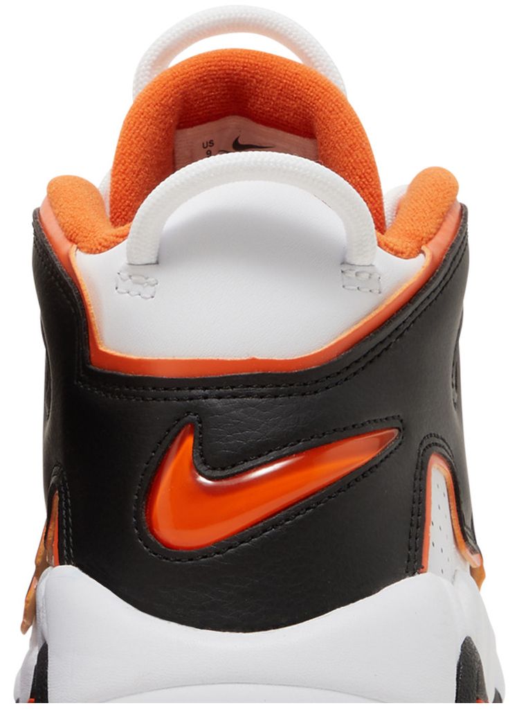 Nike Air More Uptempo Starfish