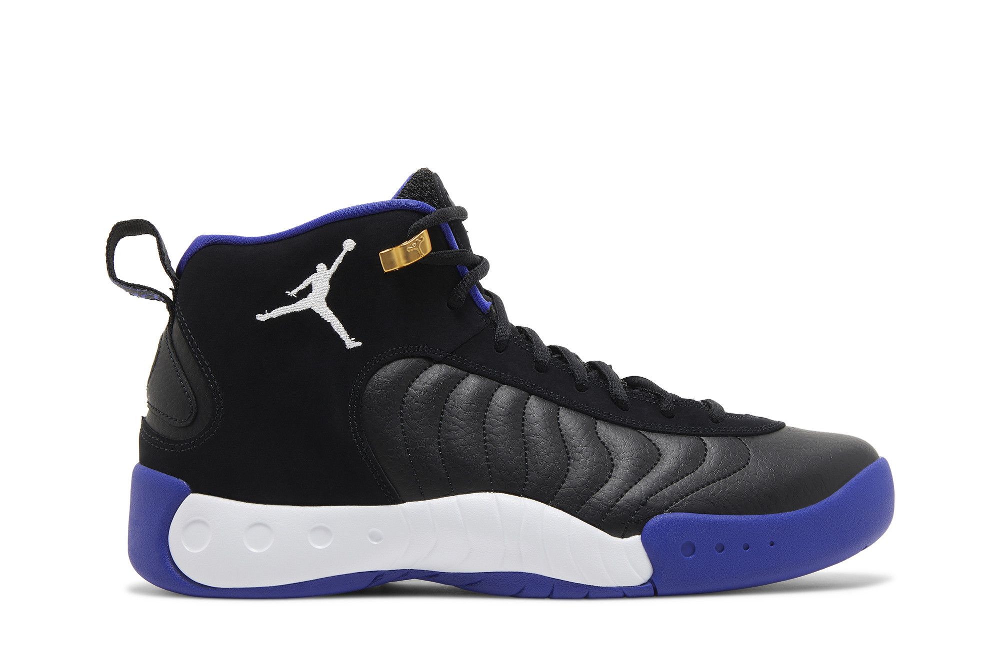 Jordan jumpman clearance pro yellow