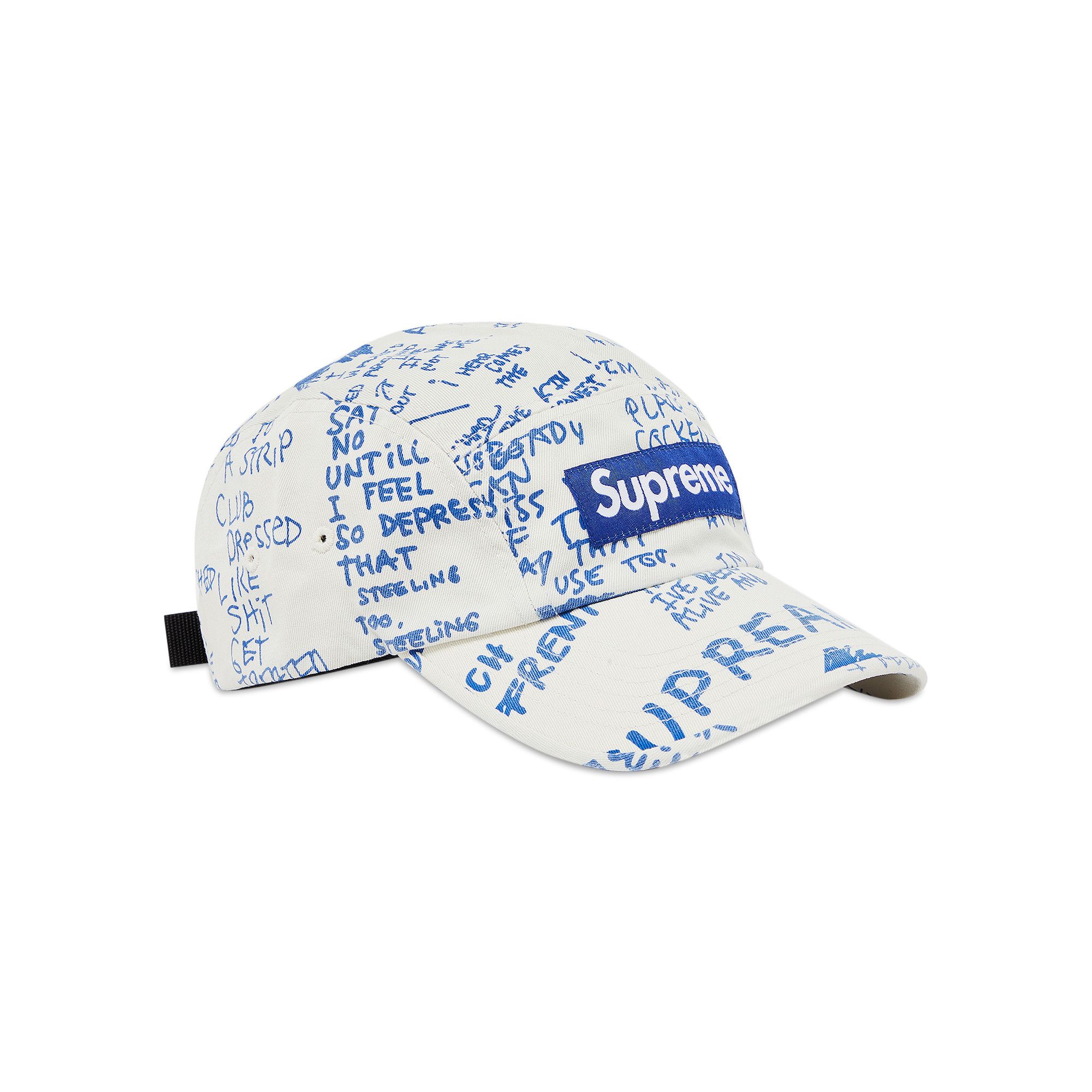 Buy Supreme Gonz Poems Camp Cap 'White' - SS23H126 WHITE | GOAT UK