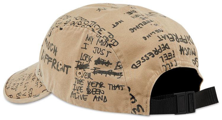 Supreme Gonz Poems Camp Cap Khaki