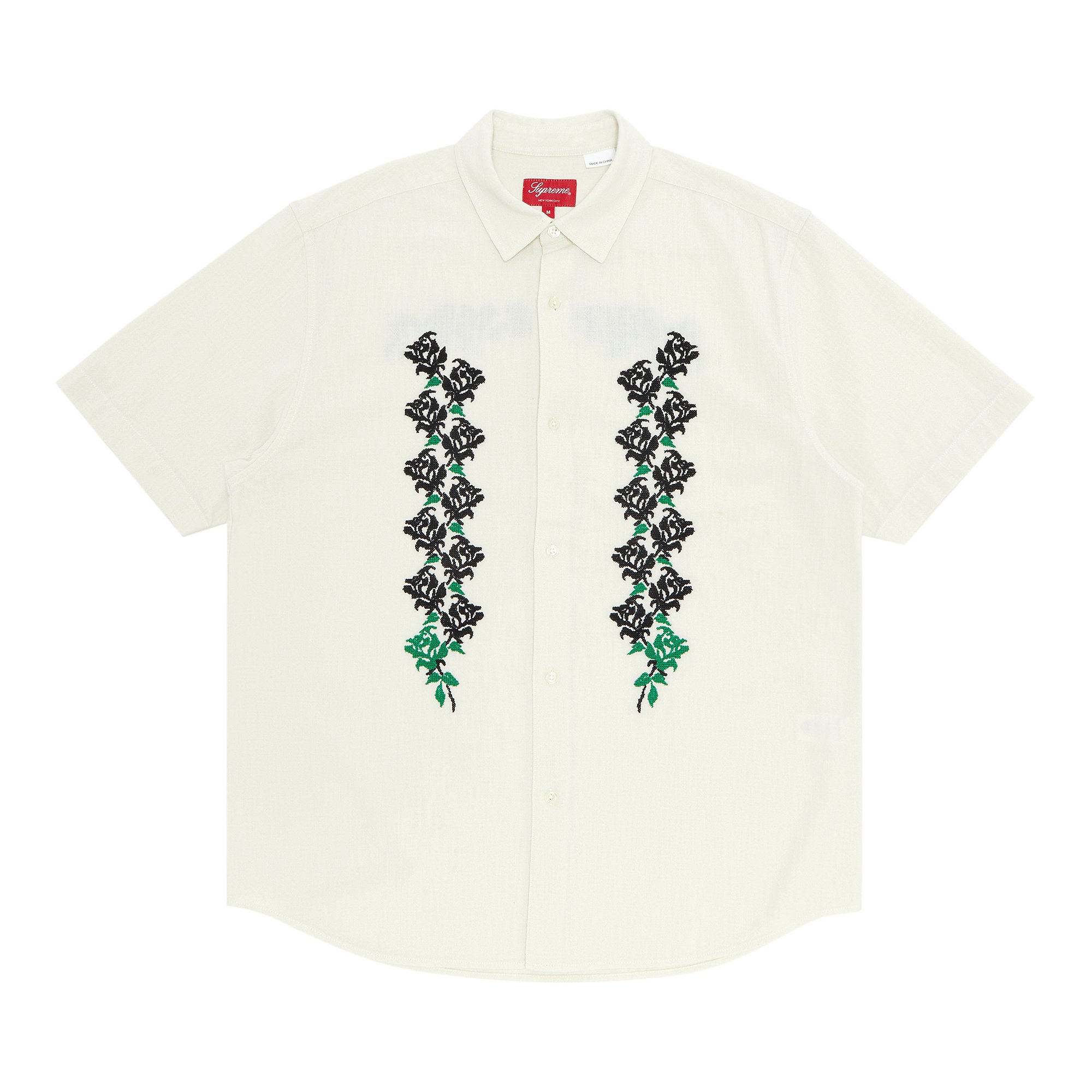 Supreme Needlepoint Short-Sleeve Shirt 'White'