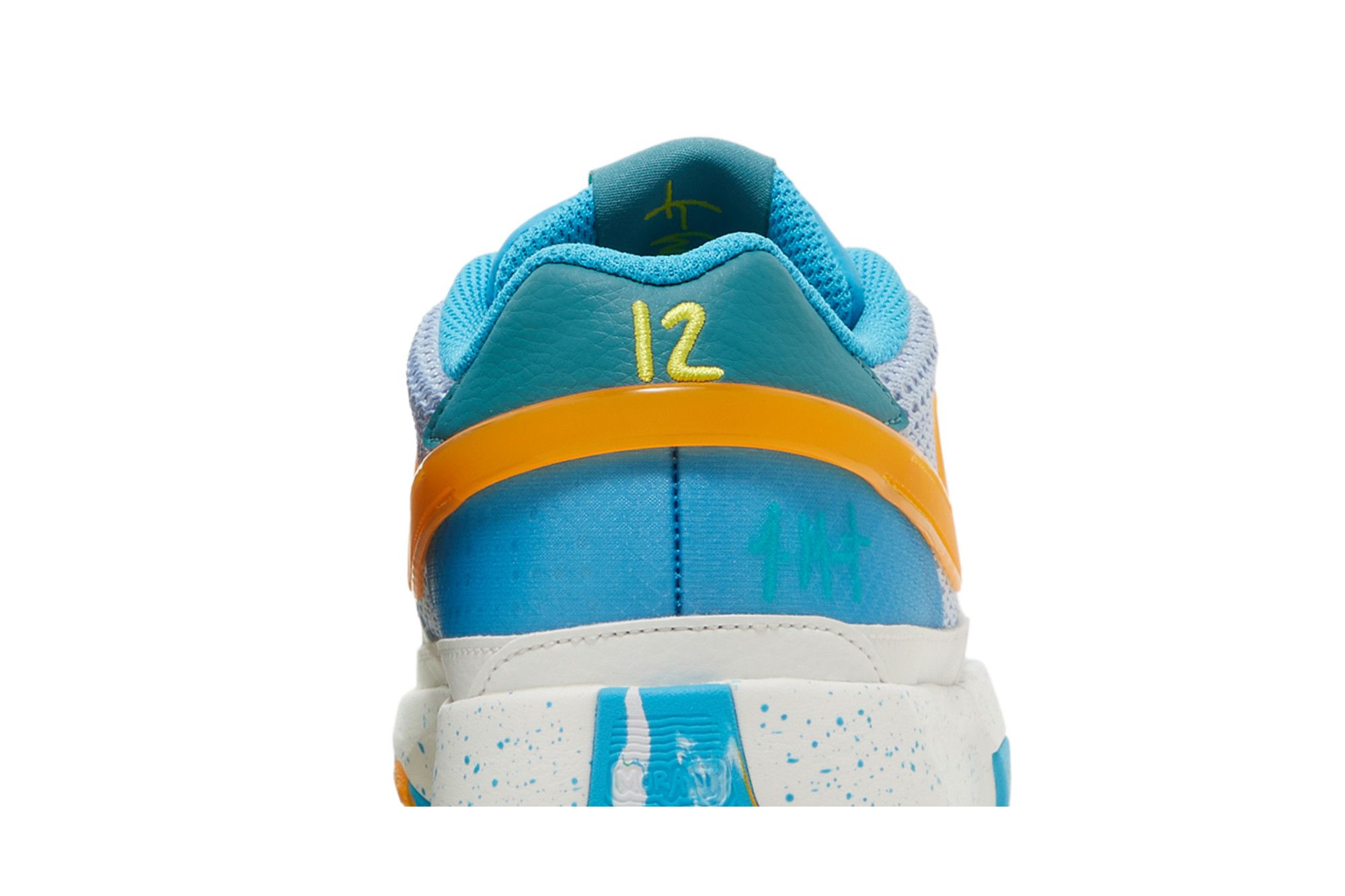 Buy Nike Ja 1 GS 'Sundial' - DX2294 100 | GOAT