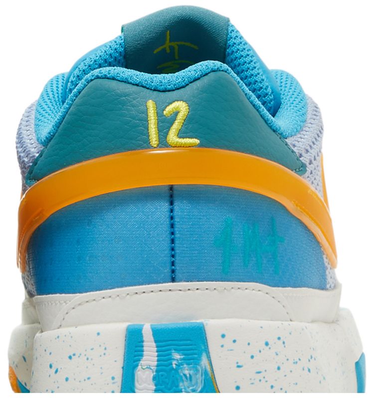 Nike Ja 1 GS Sundial