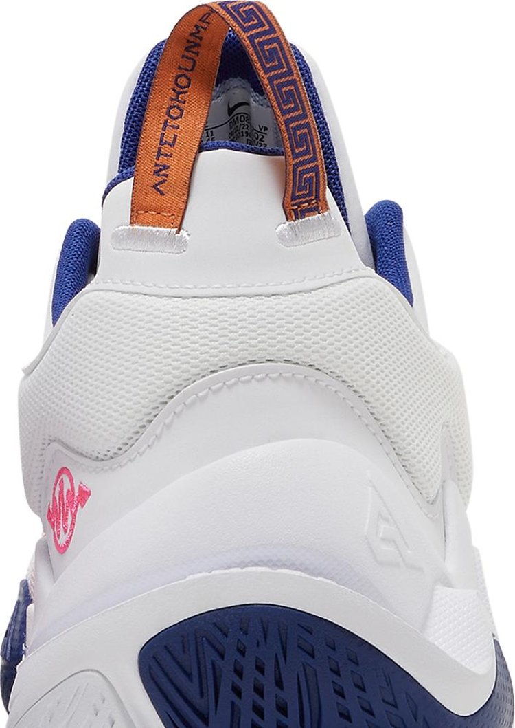 Giannis Immortality 2 White Deep Royal