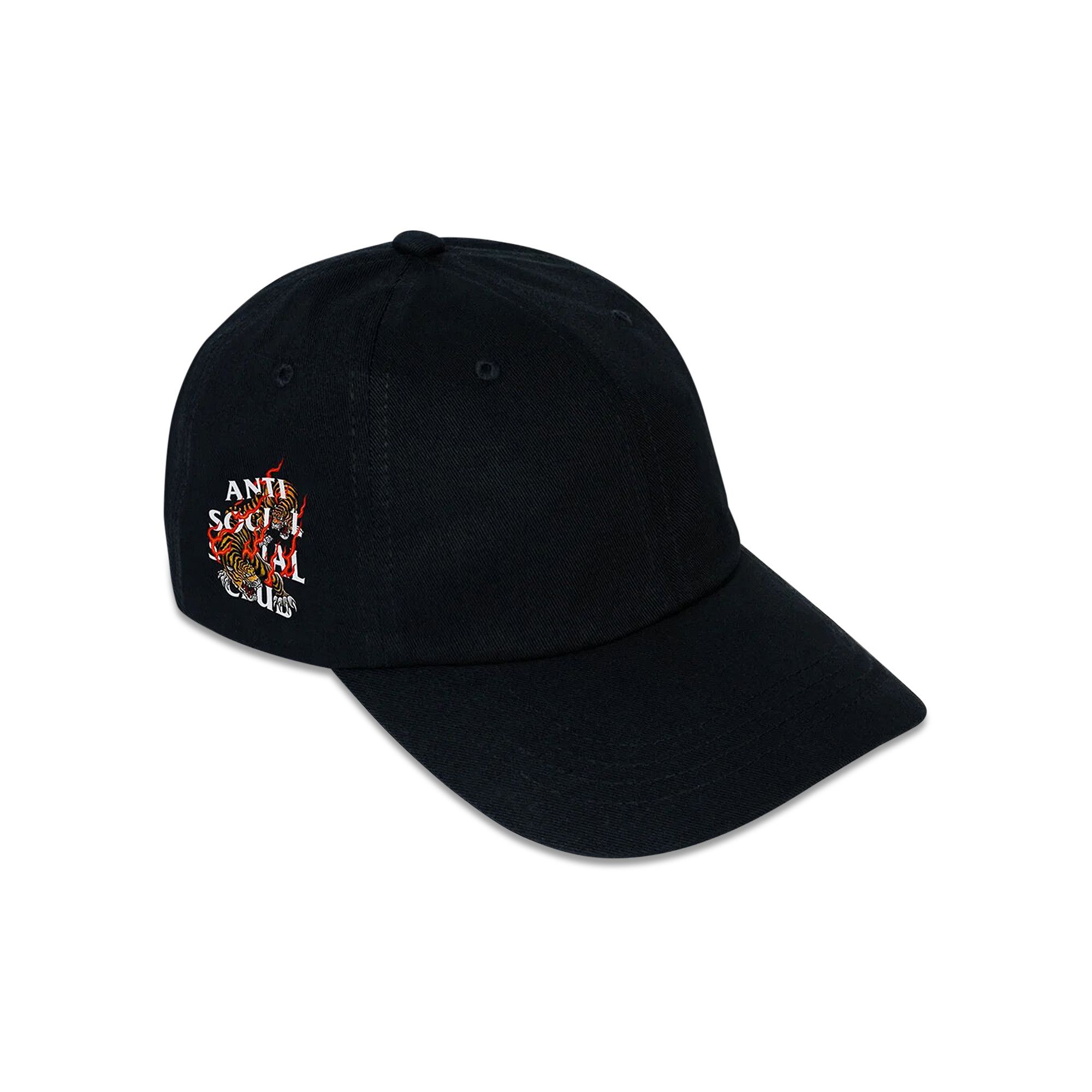Anti social social discount club paranoid hat
