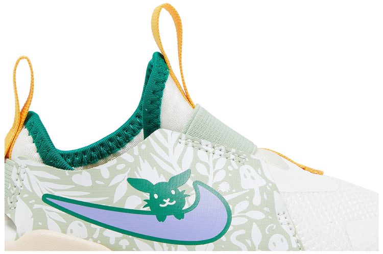 Nike Flex Runner 2 Lil TD Rabbit And Mushroom