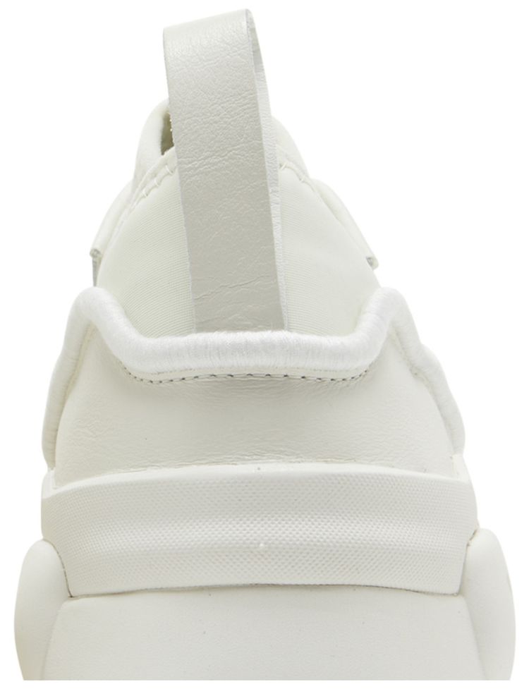 Adidas Y 3 Rivalry Off White