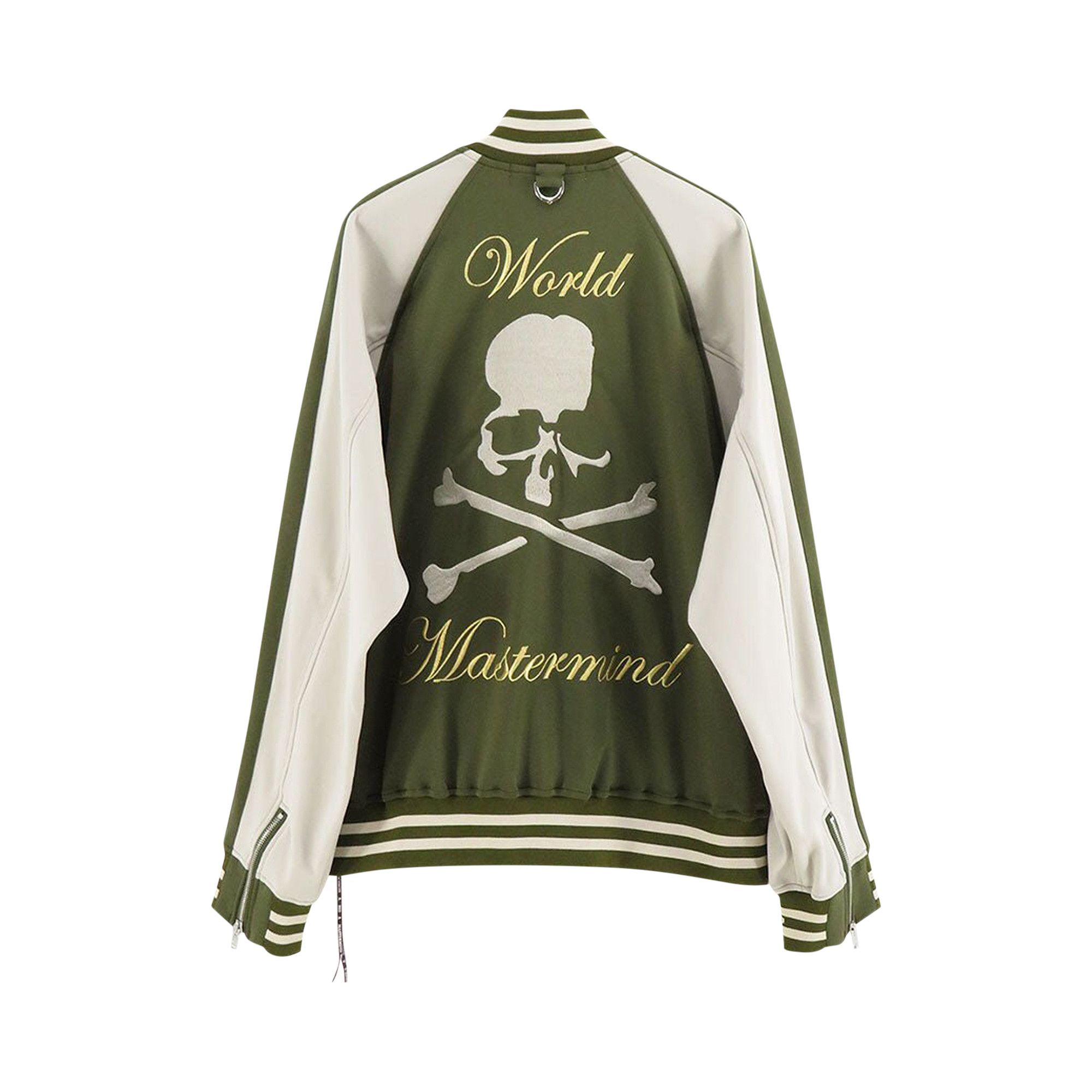 ジャケット・アウター Shoulder Logo Track Jacket Supreme SHOULDER LOGO TRACK JACKET BLACK SMALL 110KB3044