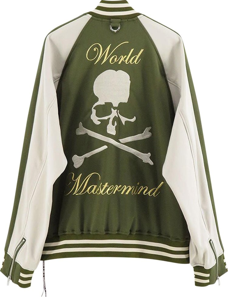 Mastermind World Shoulder Line Track Jacket OliveGreige