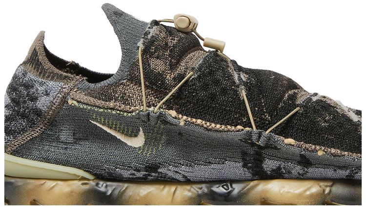 Nike ISPA Mindbody Olive Grey