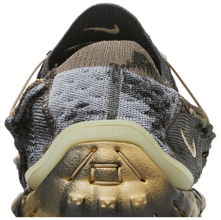 Nike ISPA Mindbody Olive Grey