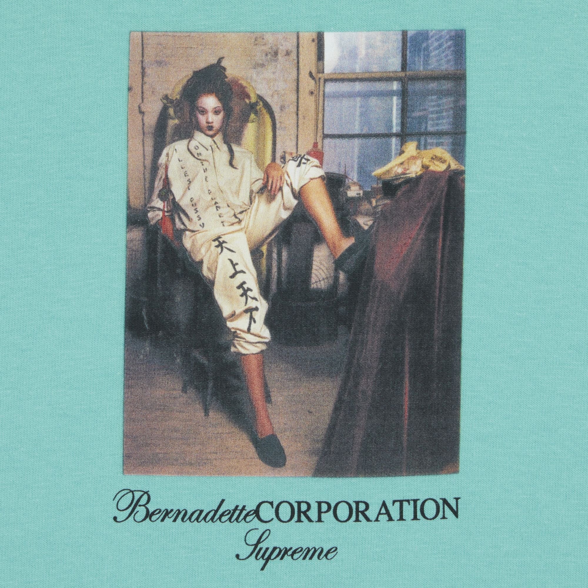 Tシャツ・カットソー Supreme x Bernadette Corporation Fuck T-Shirt Teal Buy Supreme x Bernadette Corporation Fuck Tee 'Teal