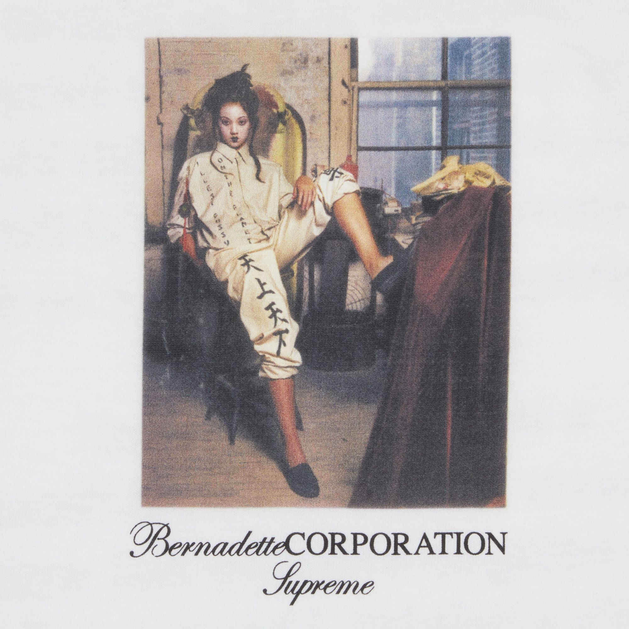 Buy Supreme x Bernadette Corporation Fuck Tee 'White' - SS23T71 WHITE |  GOAT MX