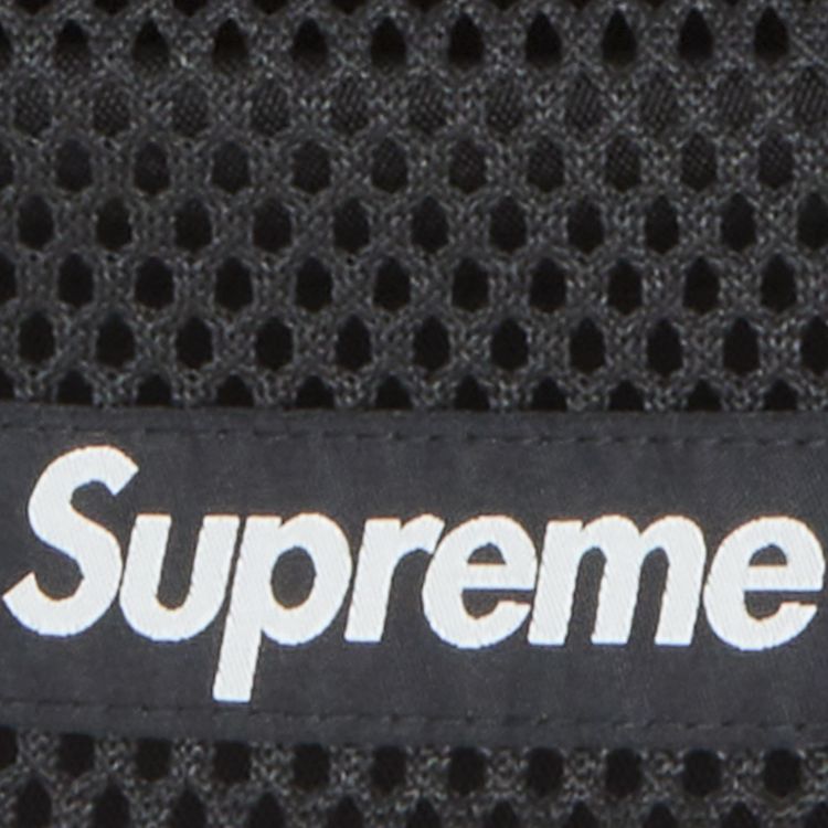 Supreme Mesh Small Backpack Black