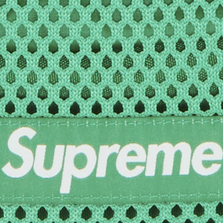 Supreme Mesh Small Backpack Green