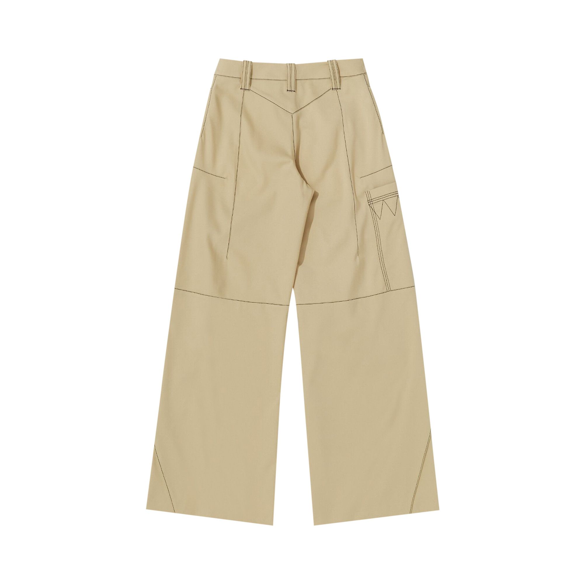 【オンライン限定商品】  'Birch' Pants Angled Kostadinov Kiko Buy - BIRC 2 KKWSS23T01 パンツ