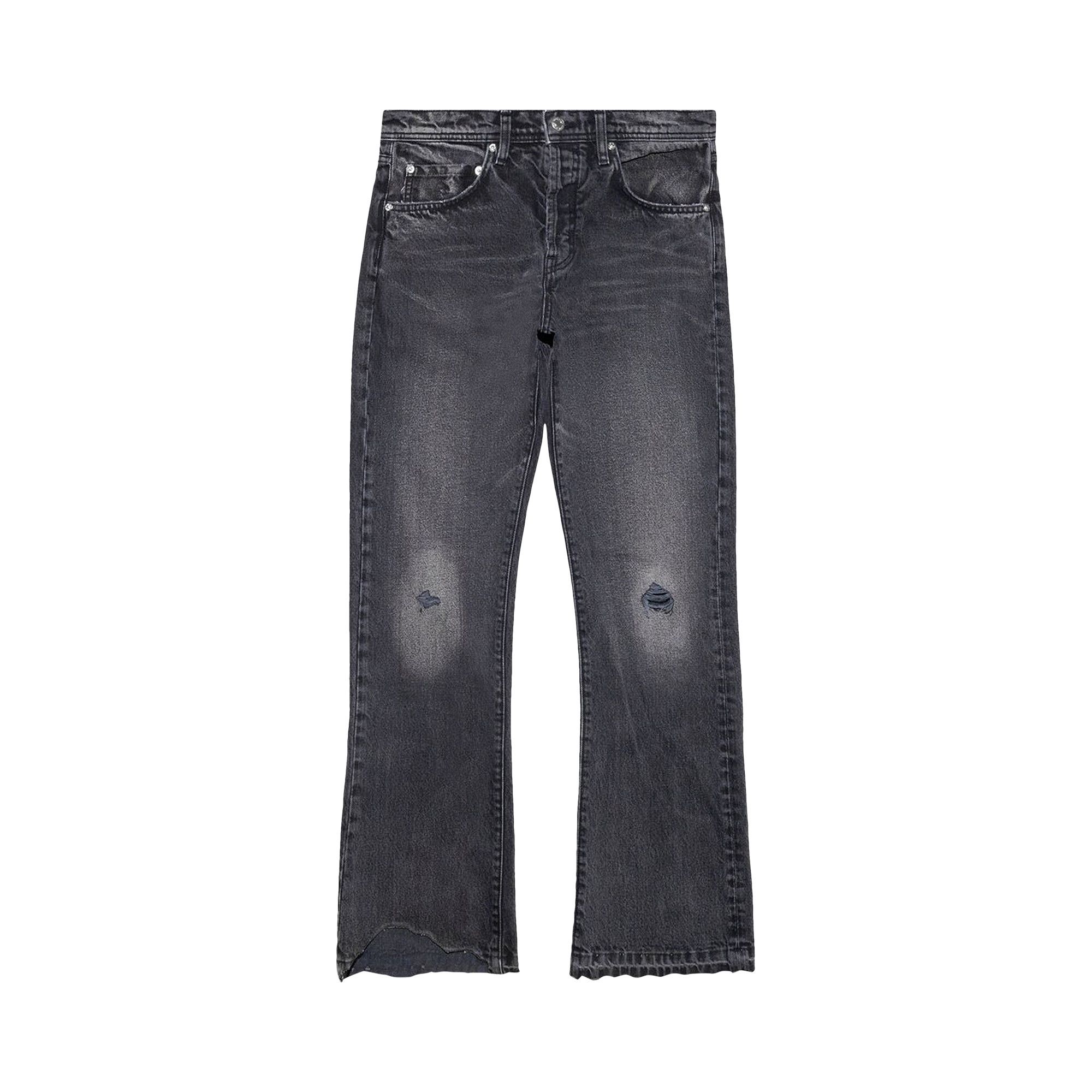 Jeans enfants on sale