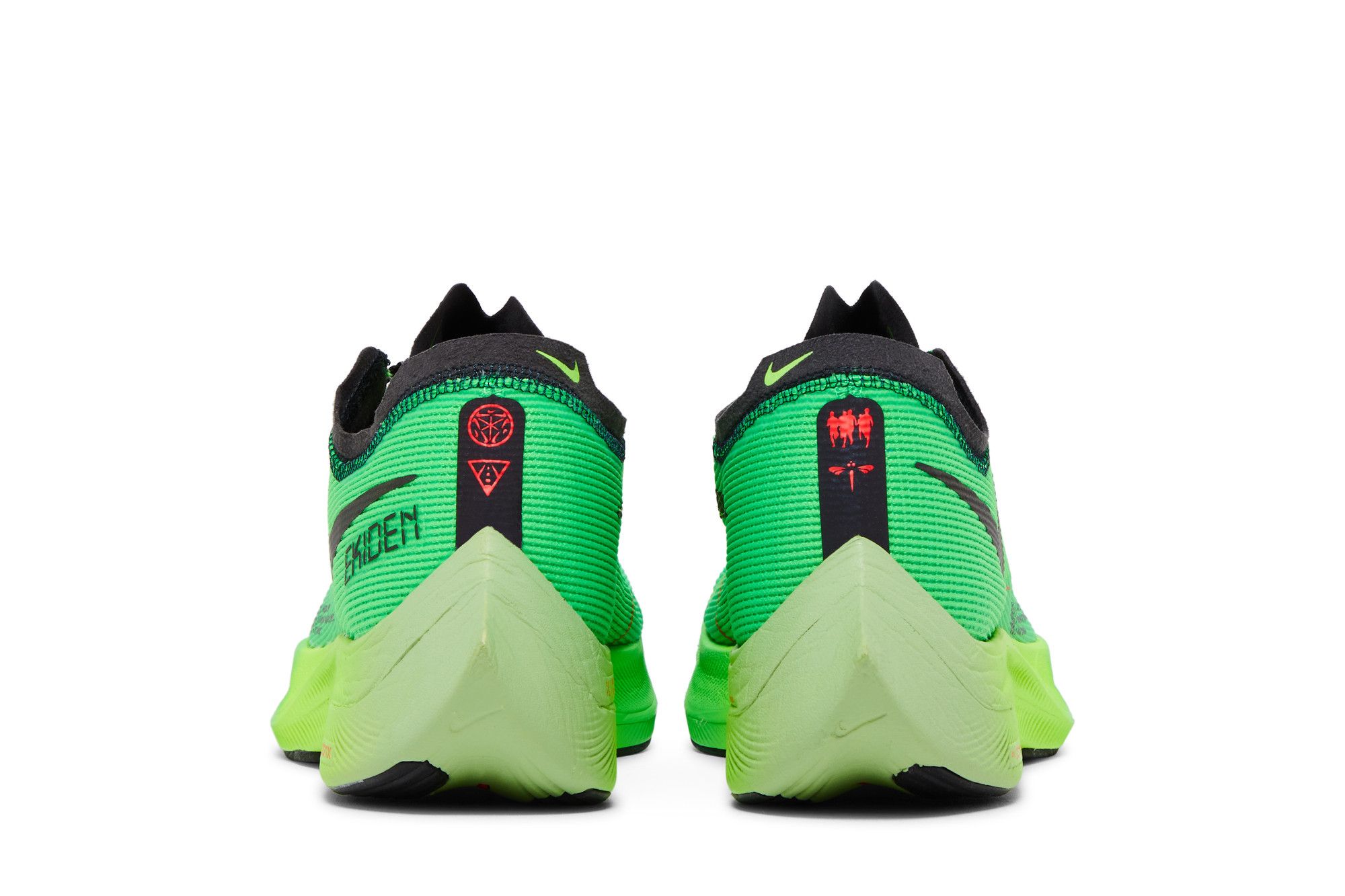 Nike zoomx vaporfly next ekiden zoom running shoes top