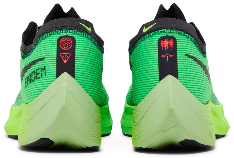 Nike ZoomX Vaporfly NEXT 2 Ekiden Zoom Pack
