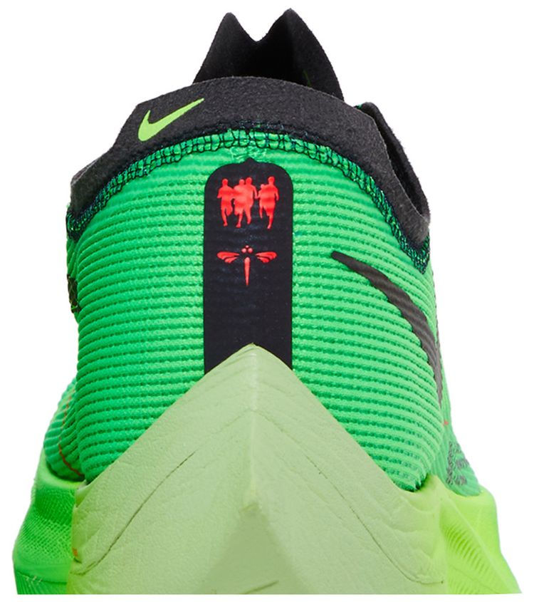 Nike ZoomX Vaporfly NEXT 2 Ekiden Zoom Pack