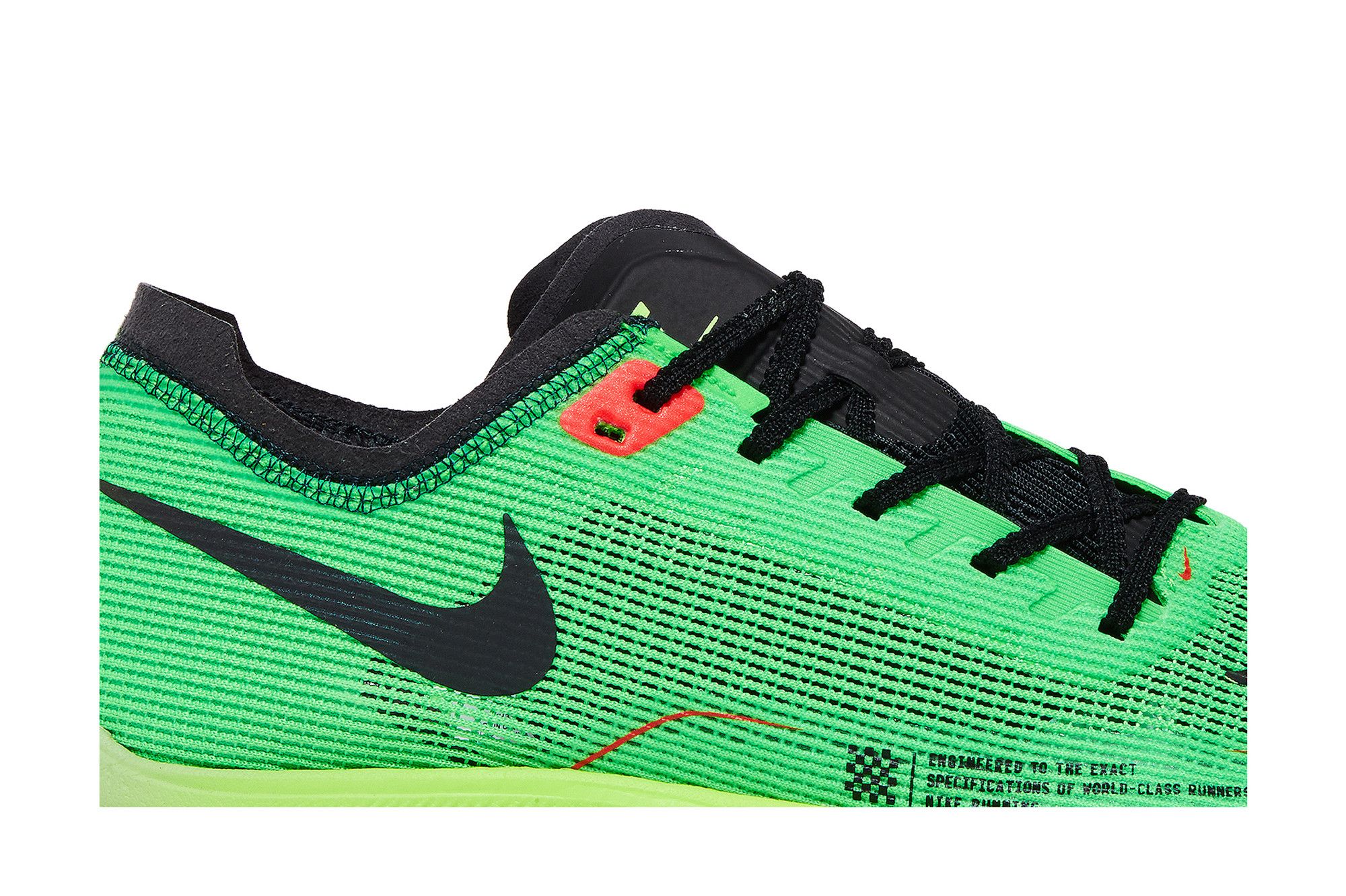 Nike zoomx vaporfly next ekiden zoom 2025