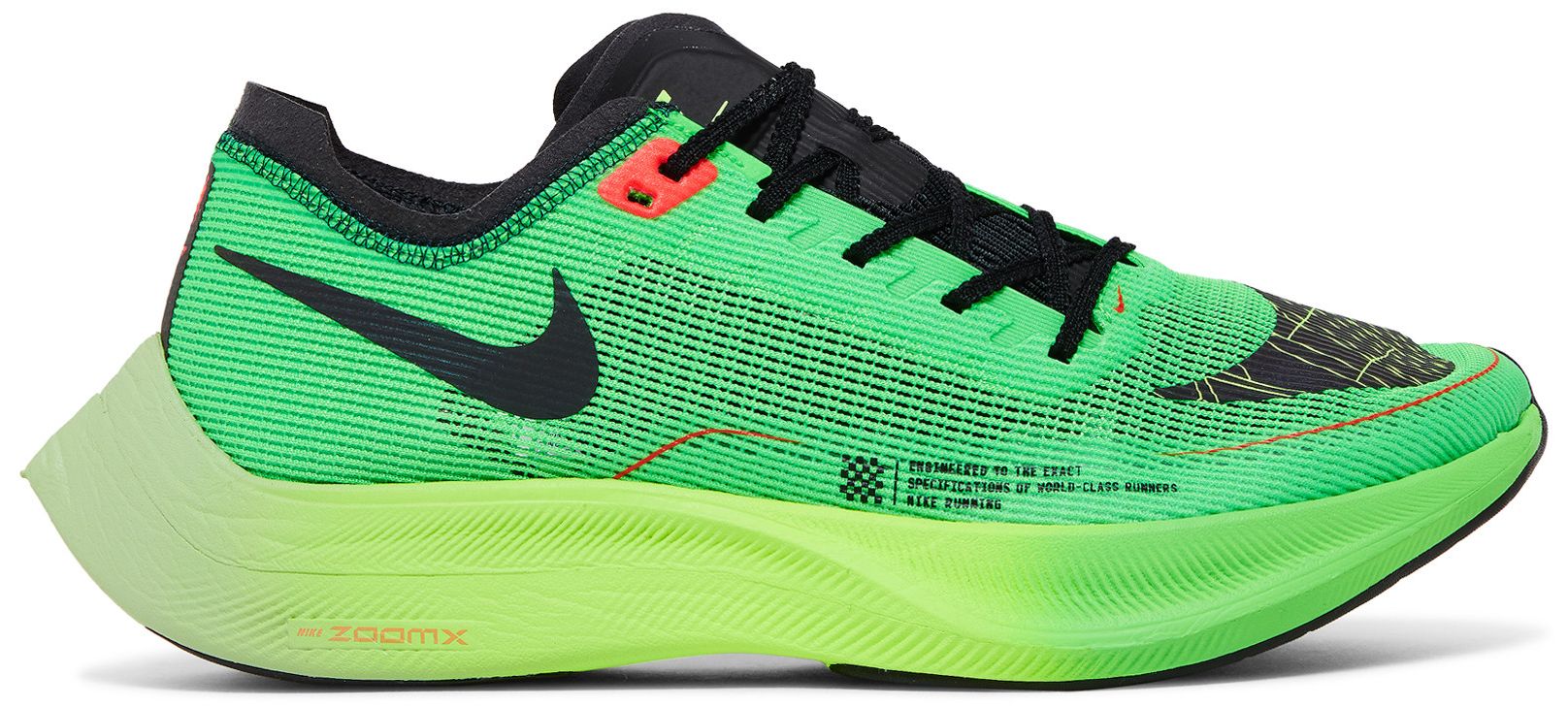 vaporfly next 2 ekiden