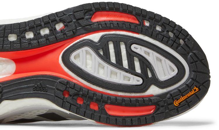 Adidas Solar Boost 3 Tokyo