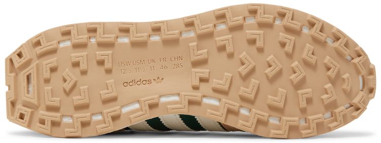 Adidas Retropy E5 Dark Green Magic Beige
