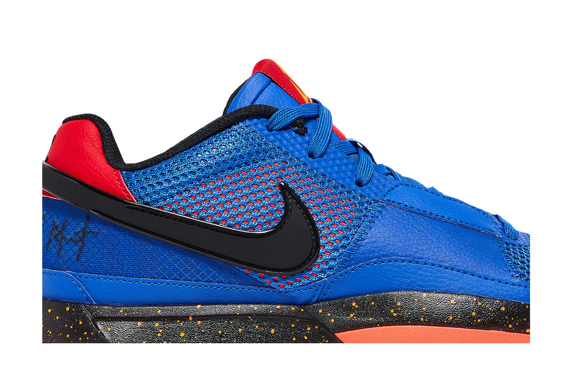 Buy Nike Ja 1 'Hunger' - DR8785 401 | GOAT