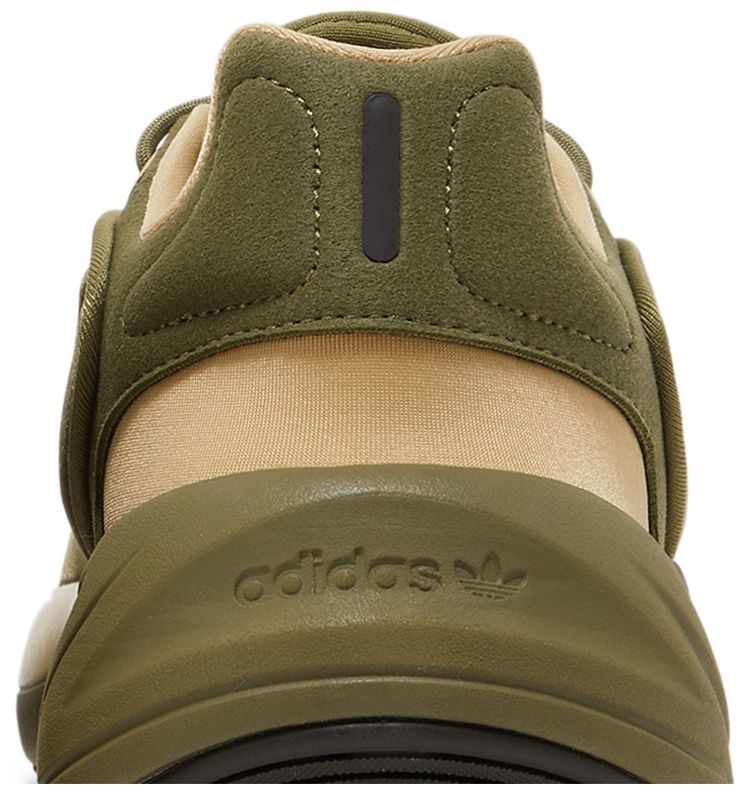 Adidas Ozelia Focus Olive