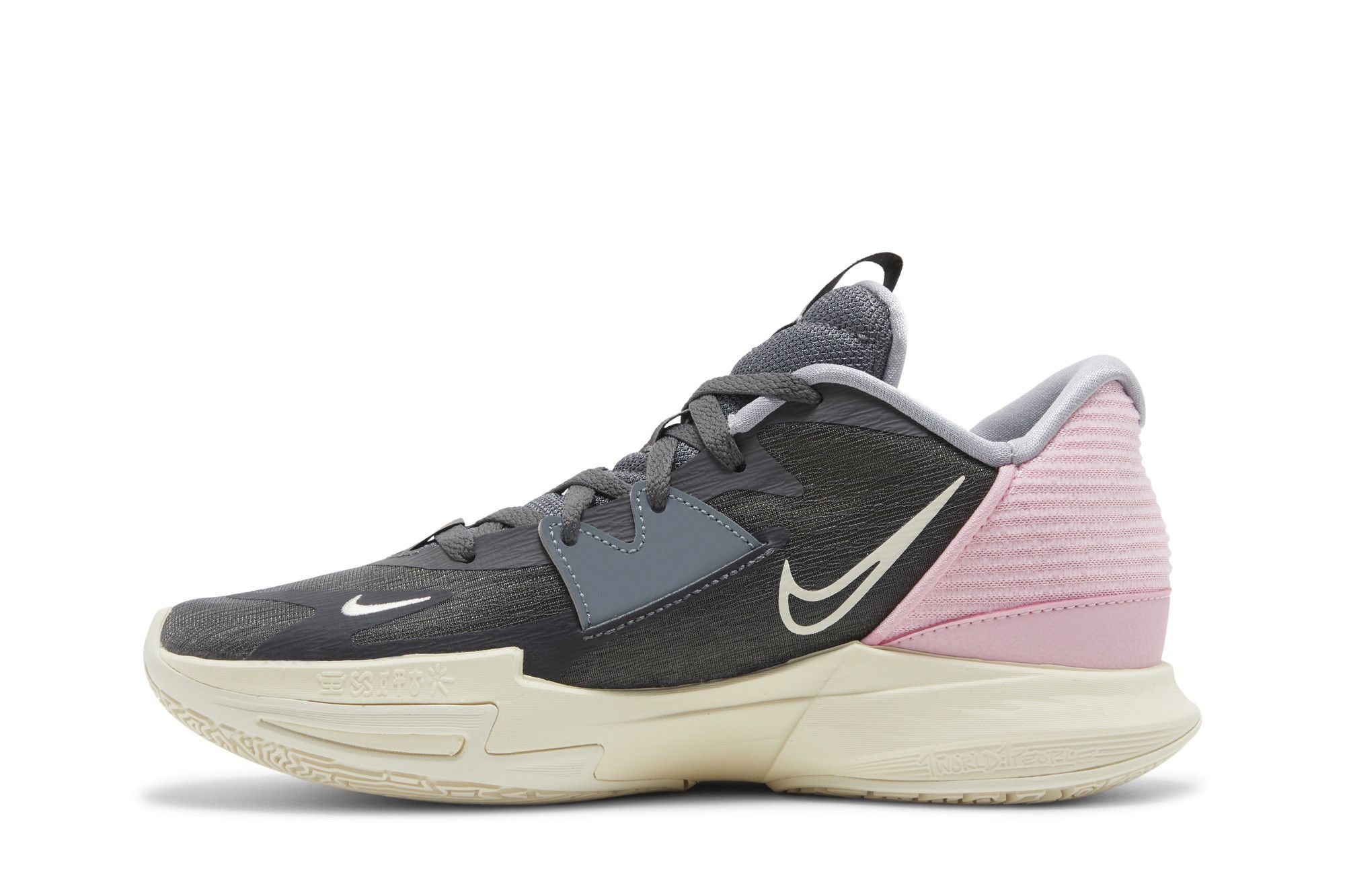 kyrie low id basketball shoe