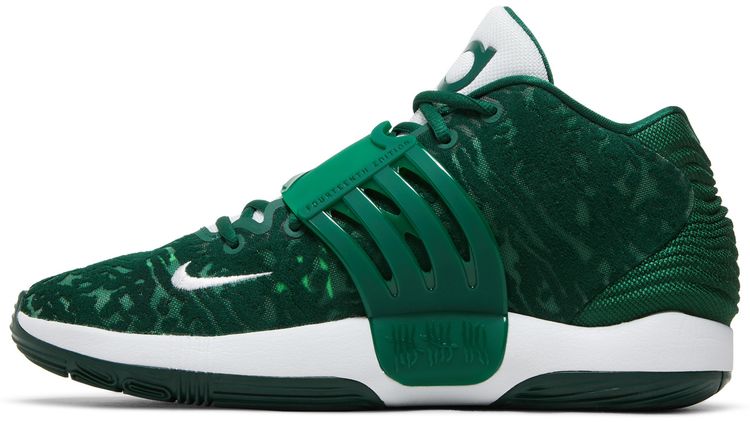 KD 14 TB Gorge Green