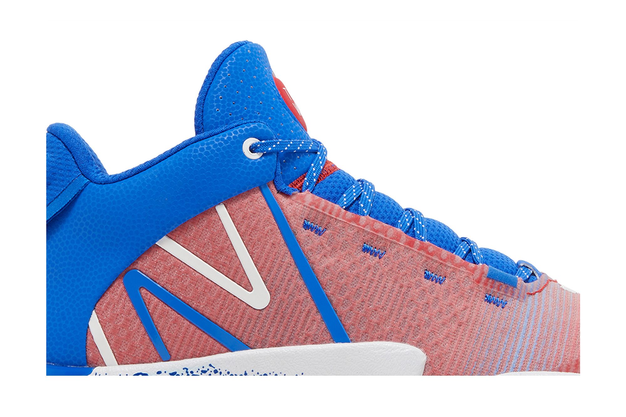 Peak dwight howard new arrivals