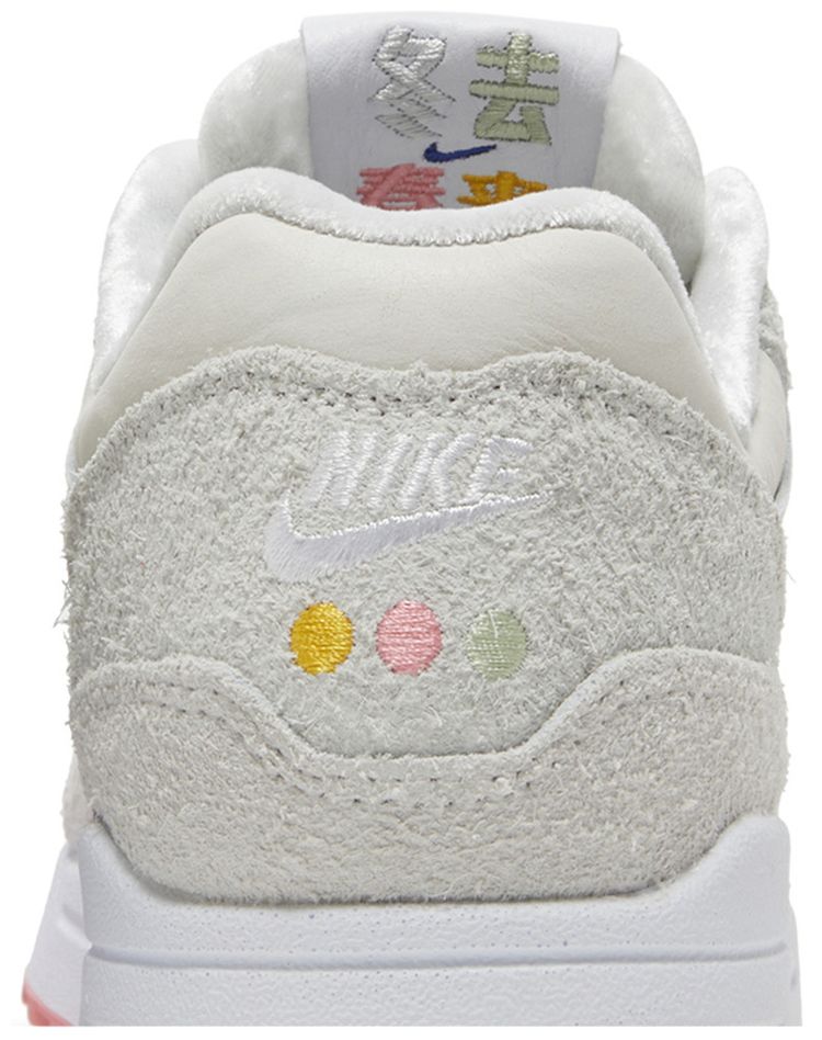 Nike Wmns Air Max 1 Premium Pom Pom Polka Dots