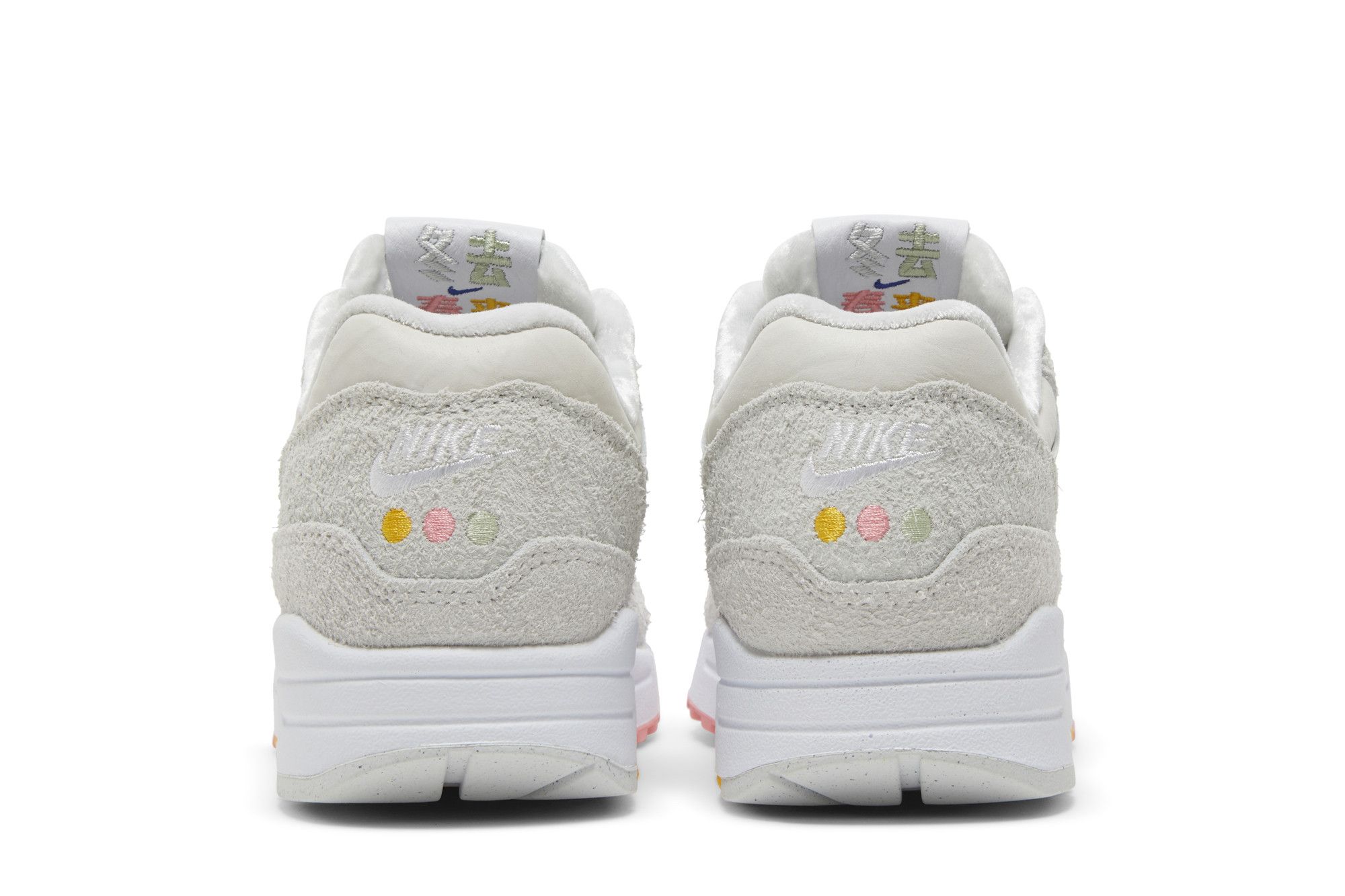 Buy Wmns Air Max 1 Premium 'Pom Pom Polka Dots' - FB4959 121