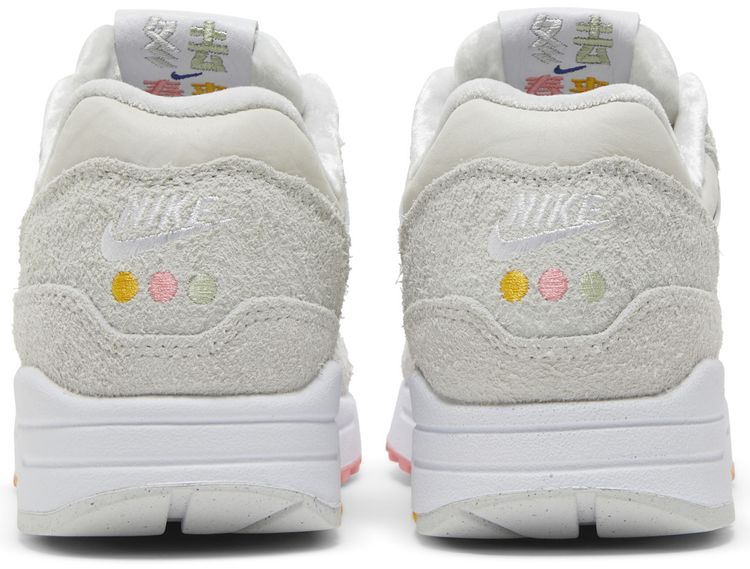 Nike Wmns Air Max 1 Premium Pom Pom Polka Dots