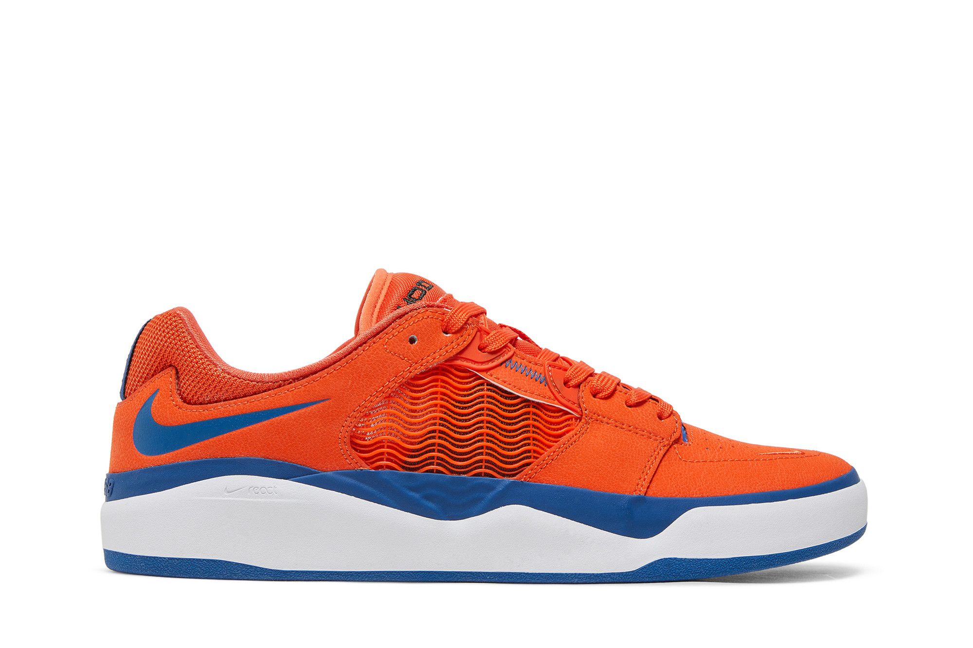 Nike sb discount orange label ishod