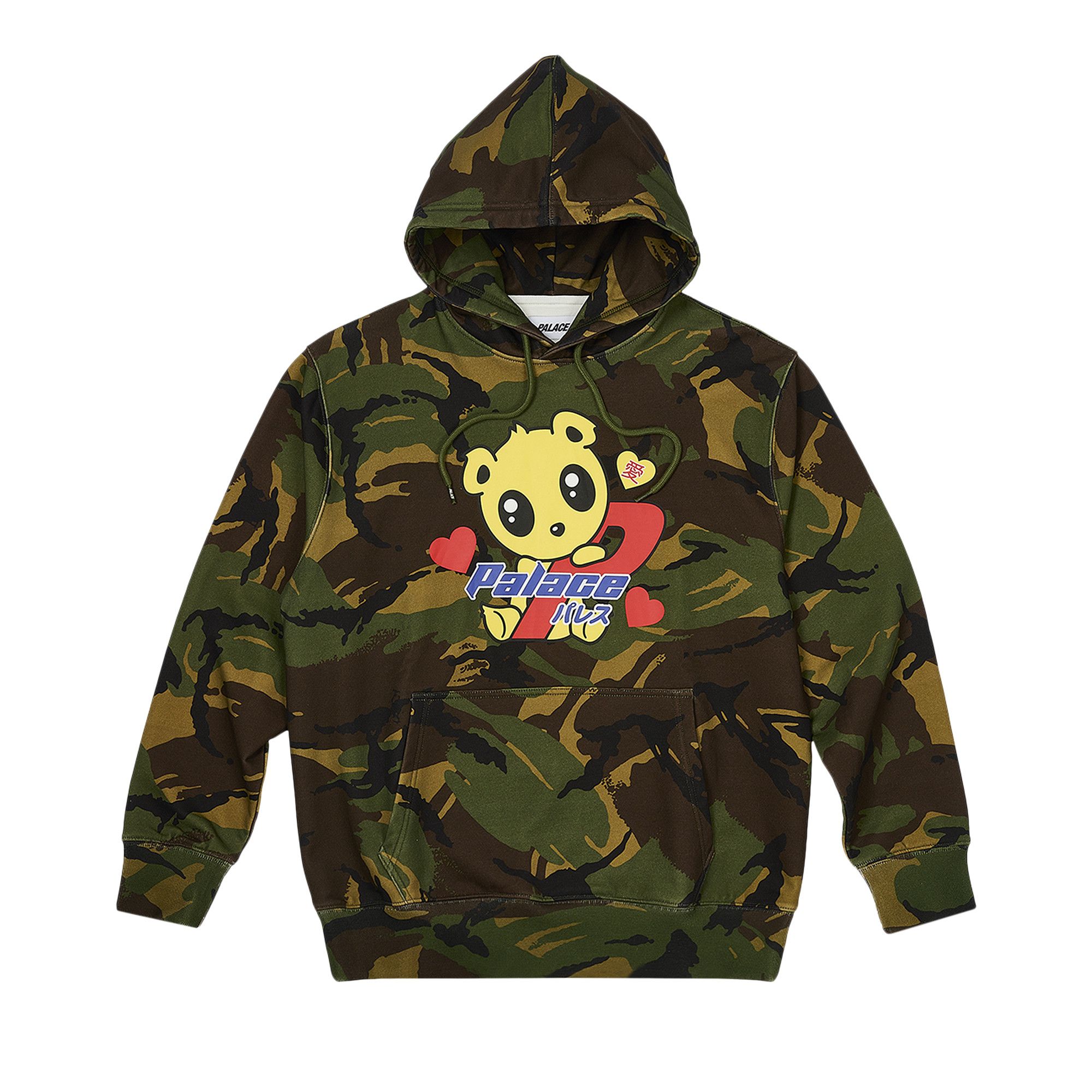 Palace camo hoodie 2025
