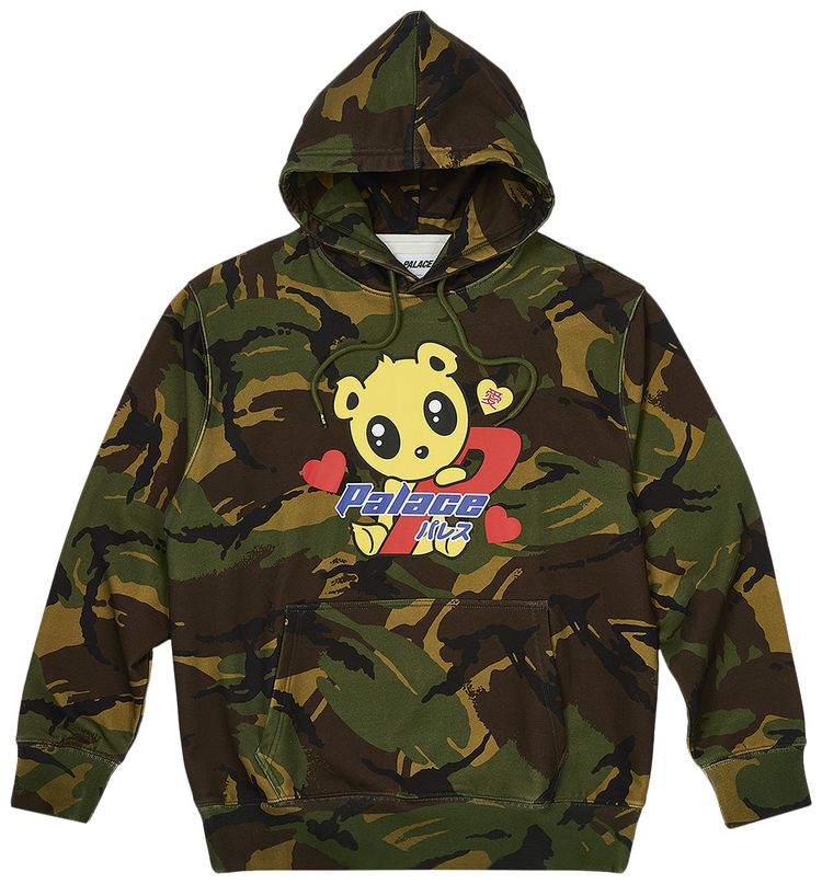 Palace Kawaii Hood Camo